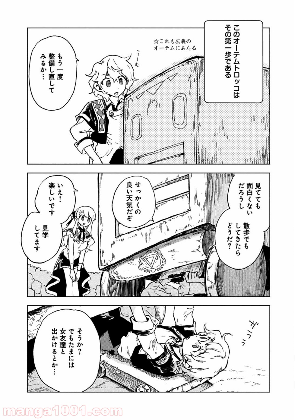 P37