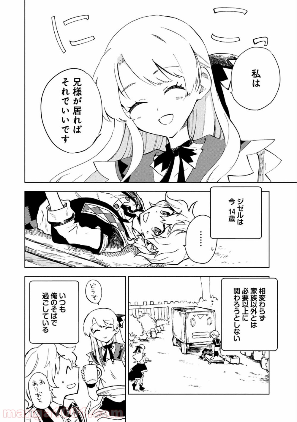 P38