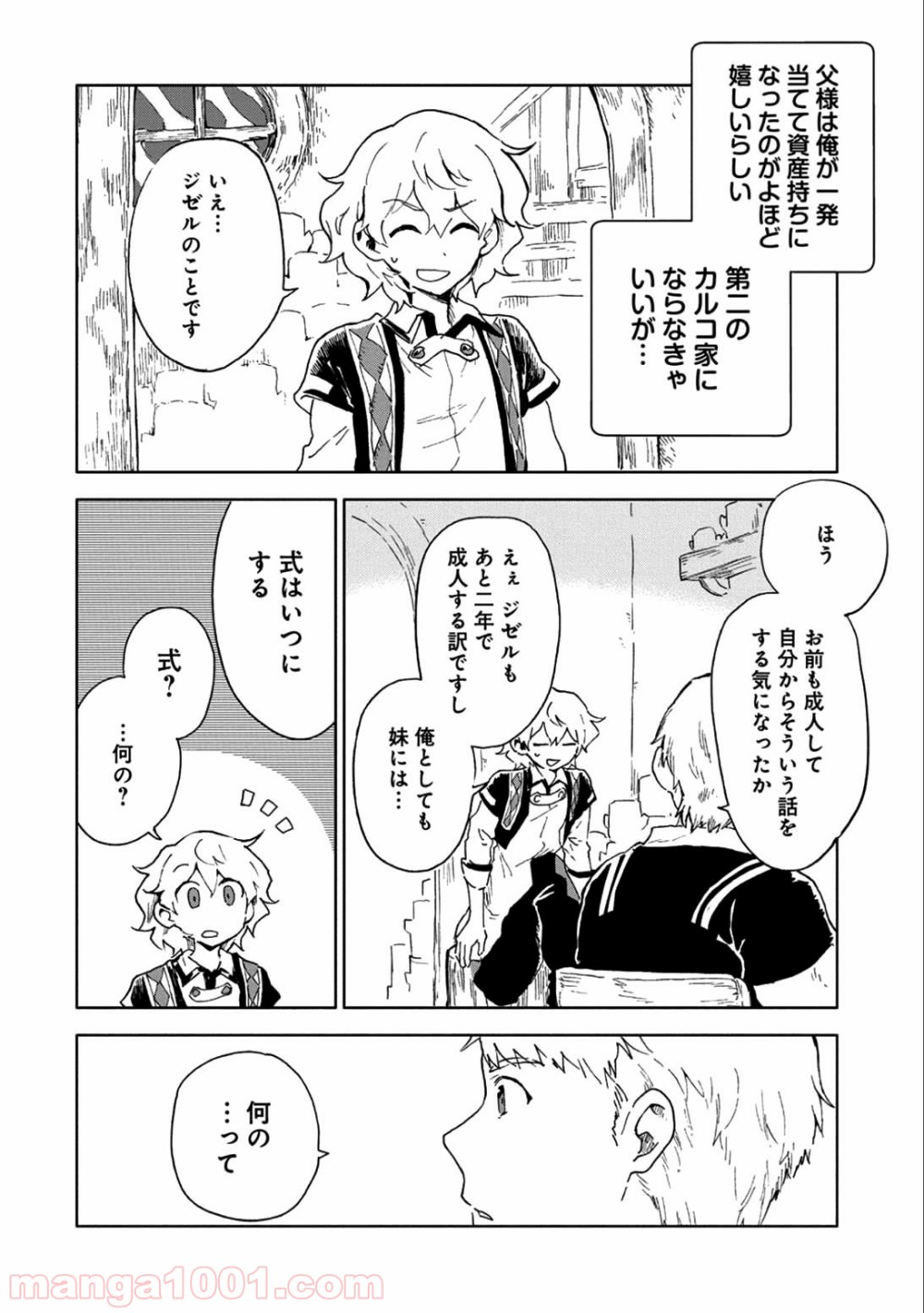 P40