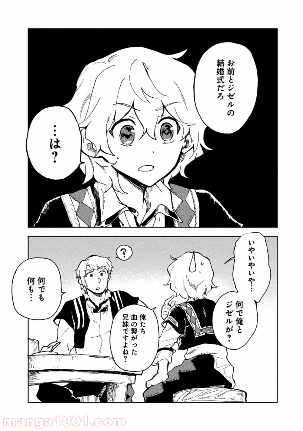 P41