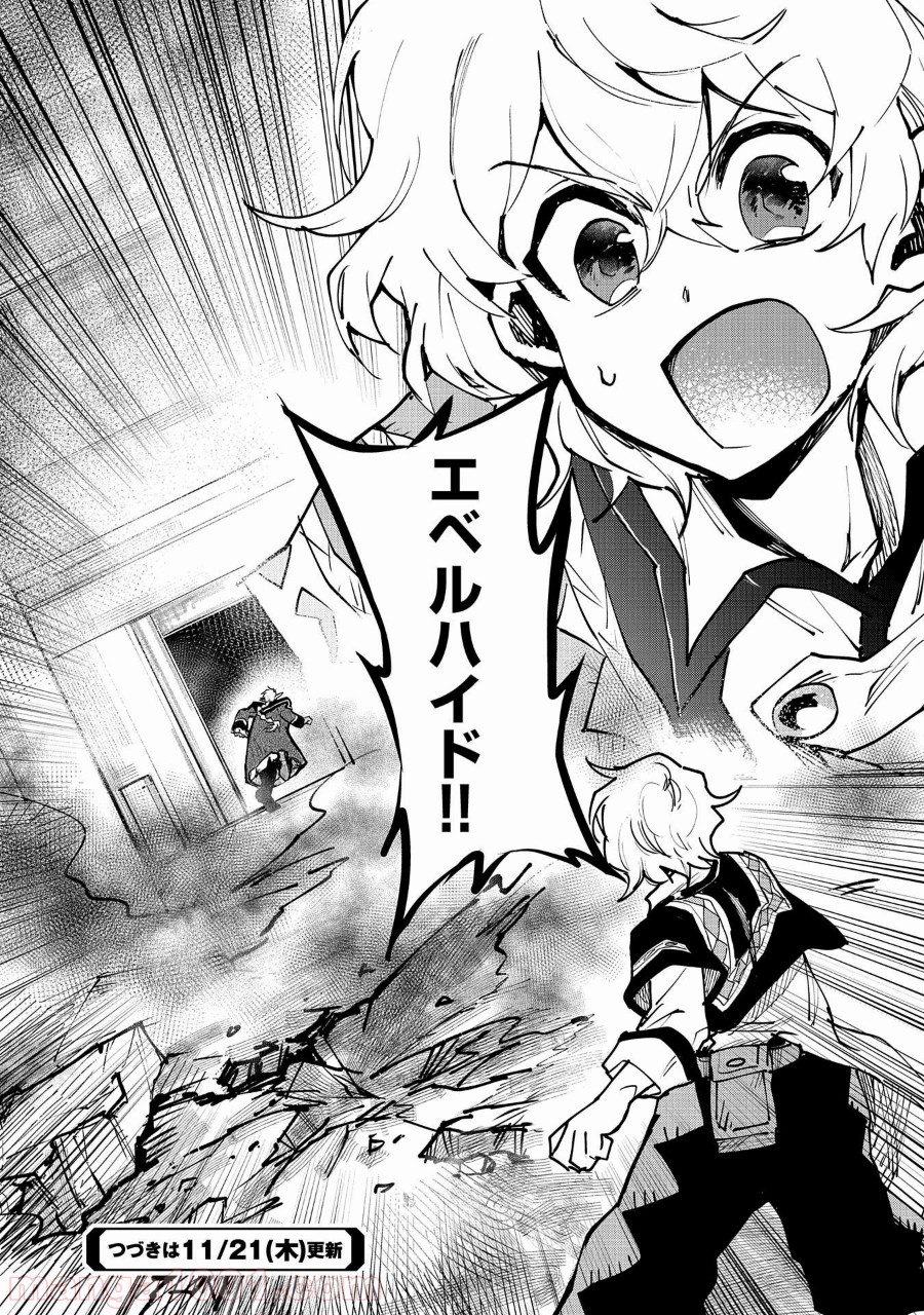 P31