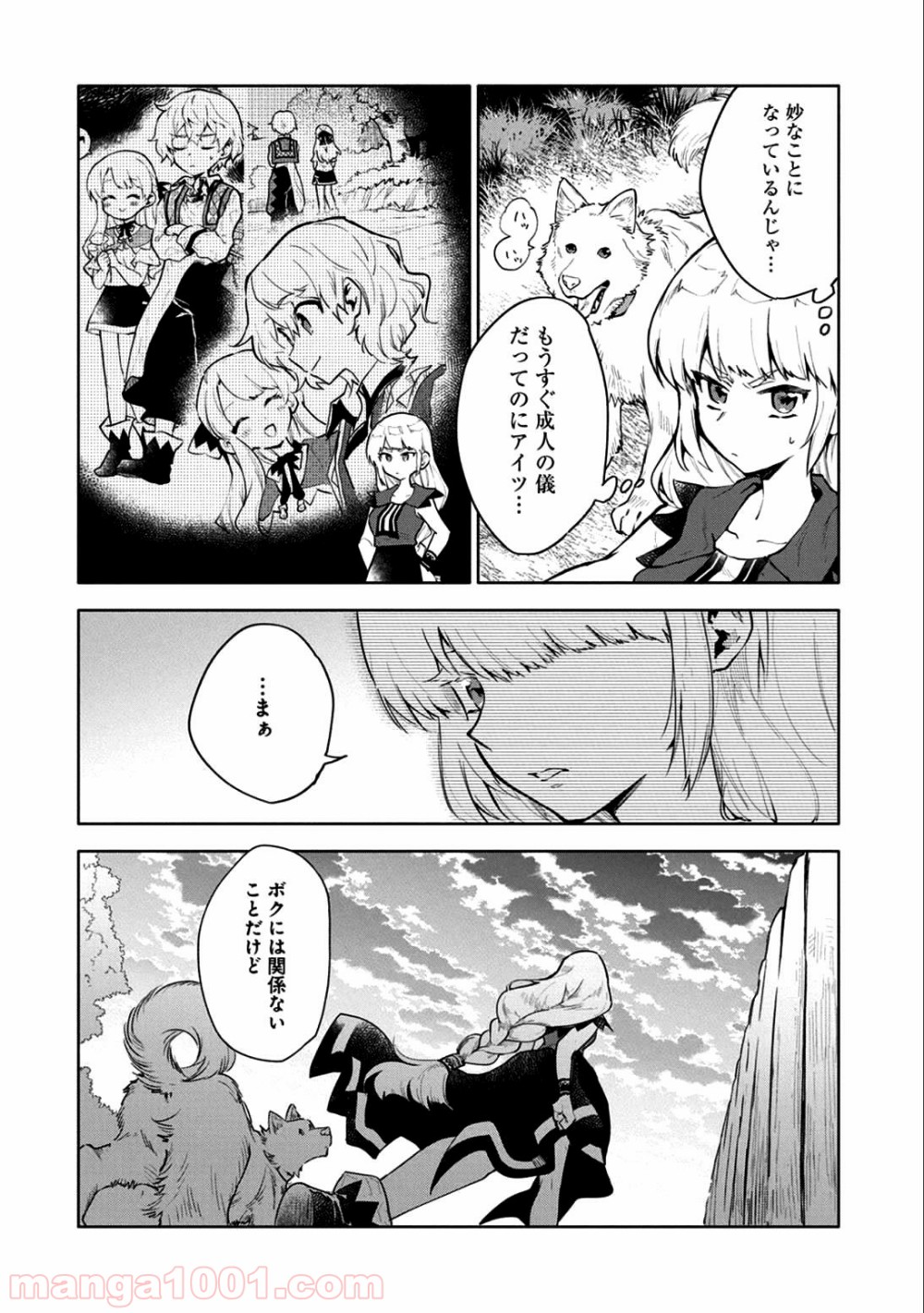 P30