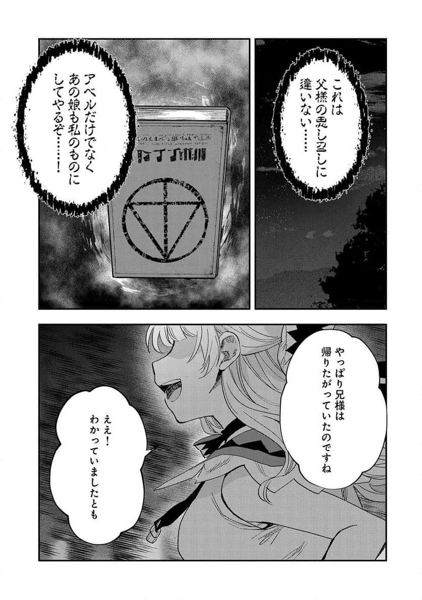 P31