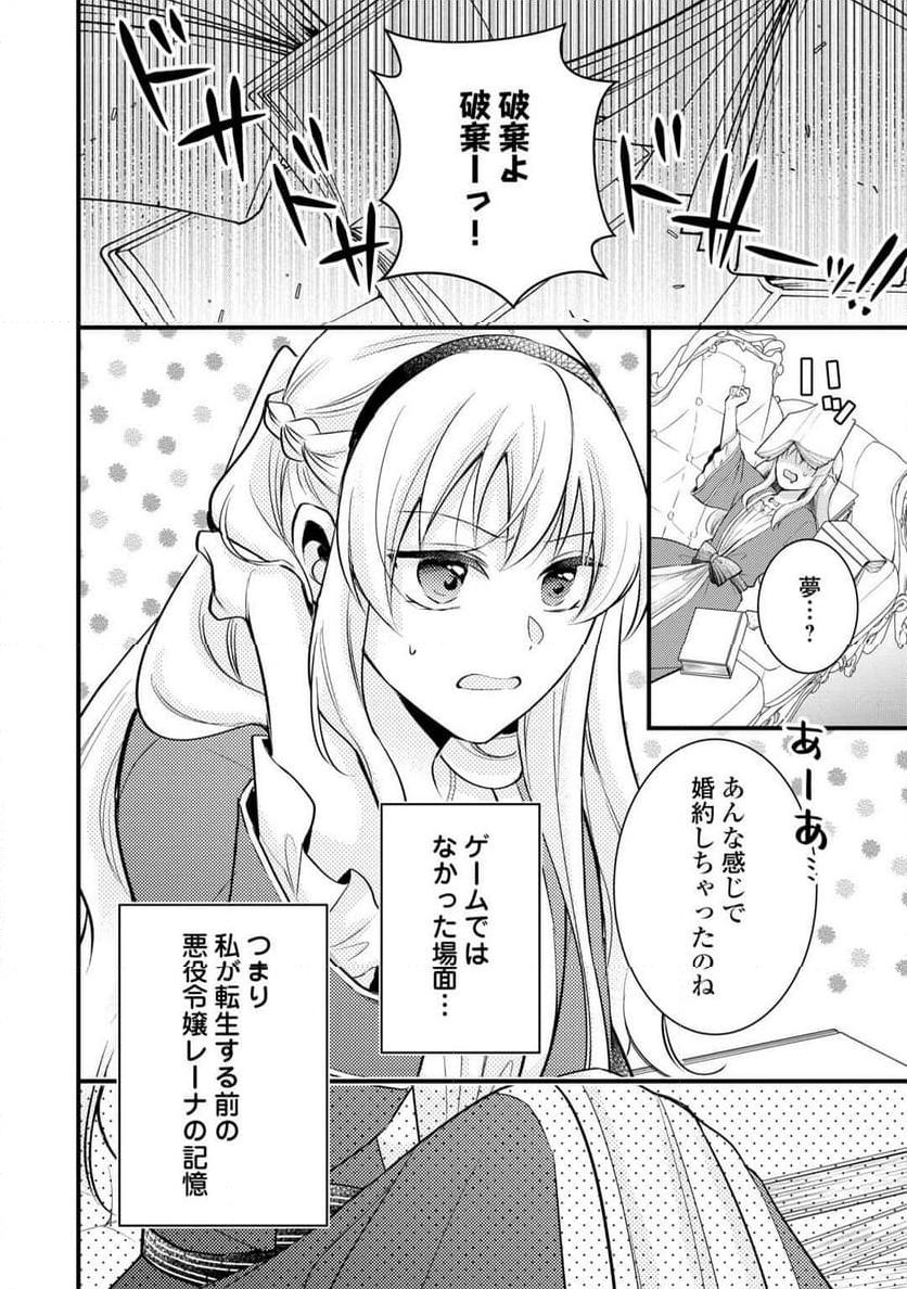 P4