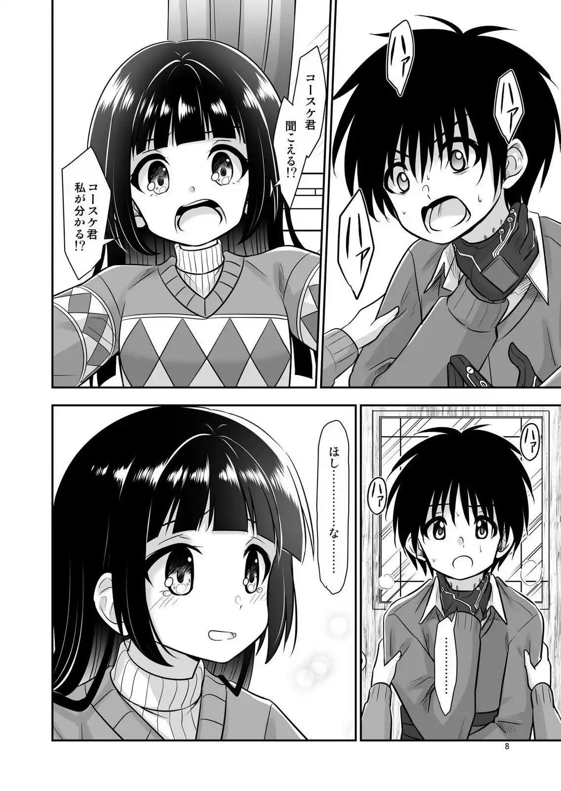 P6