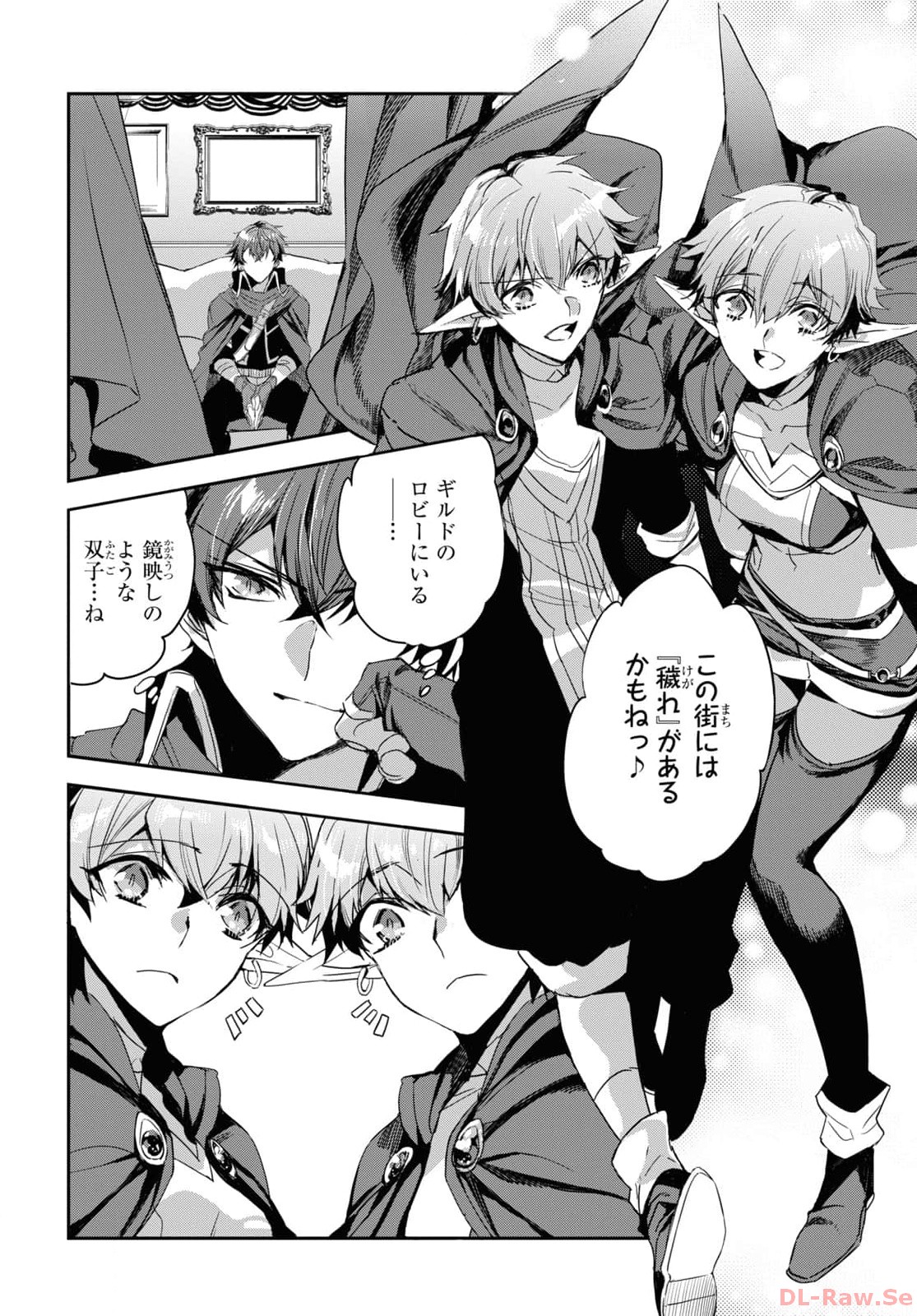 P3