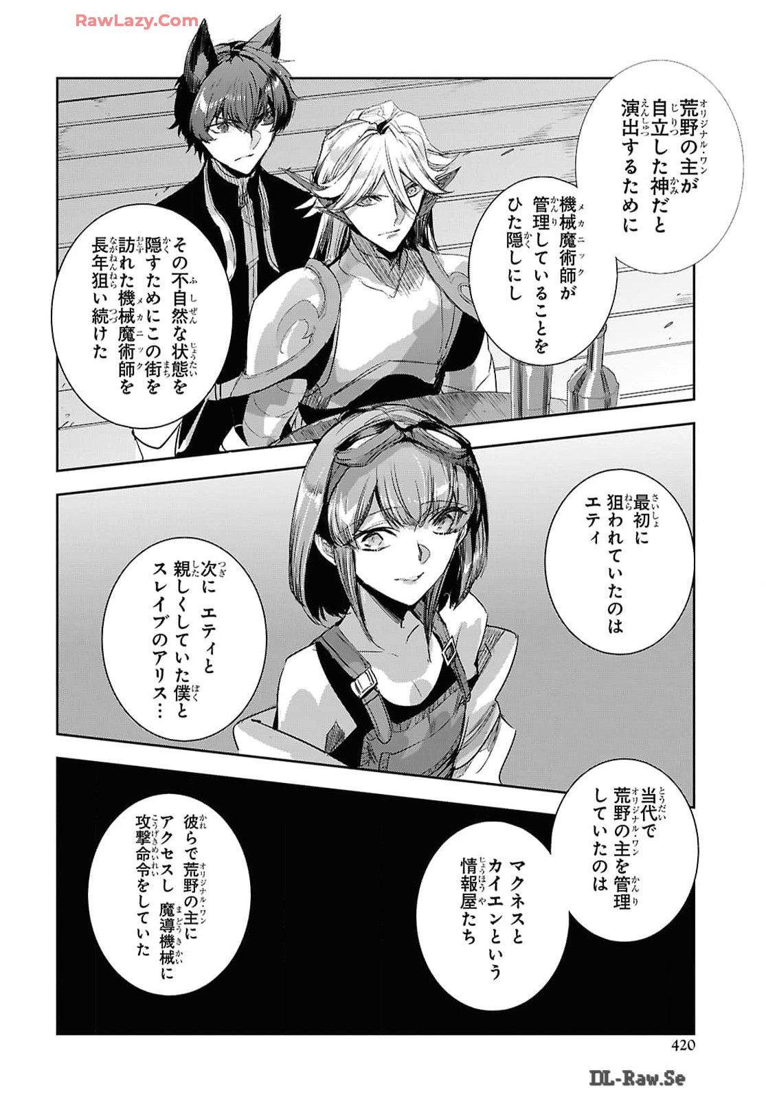 P8