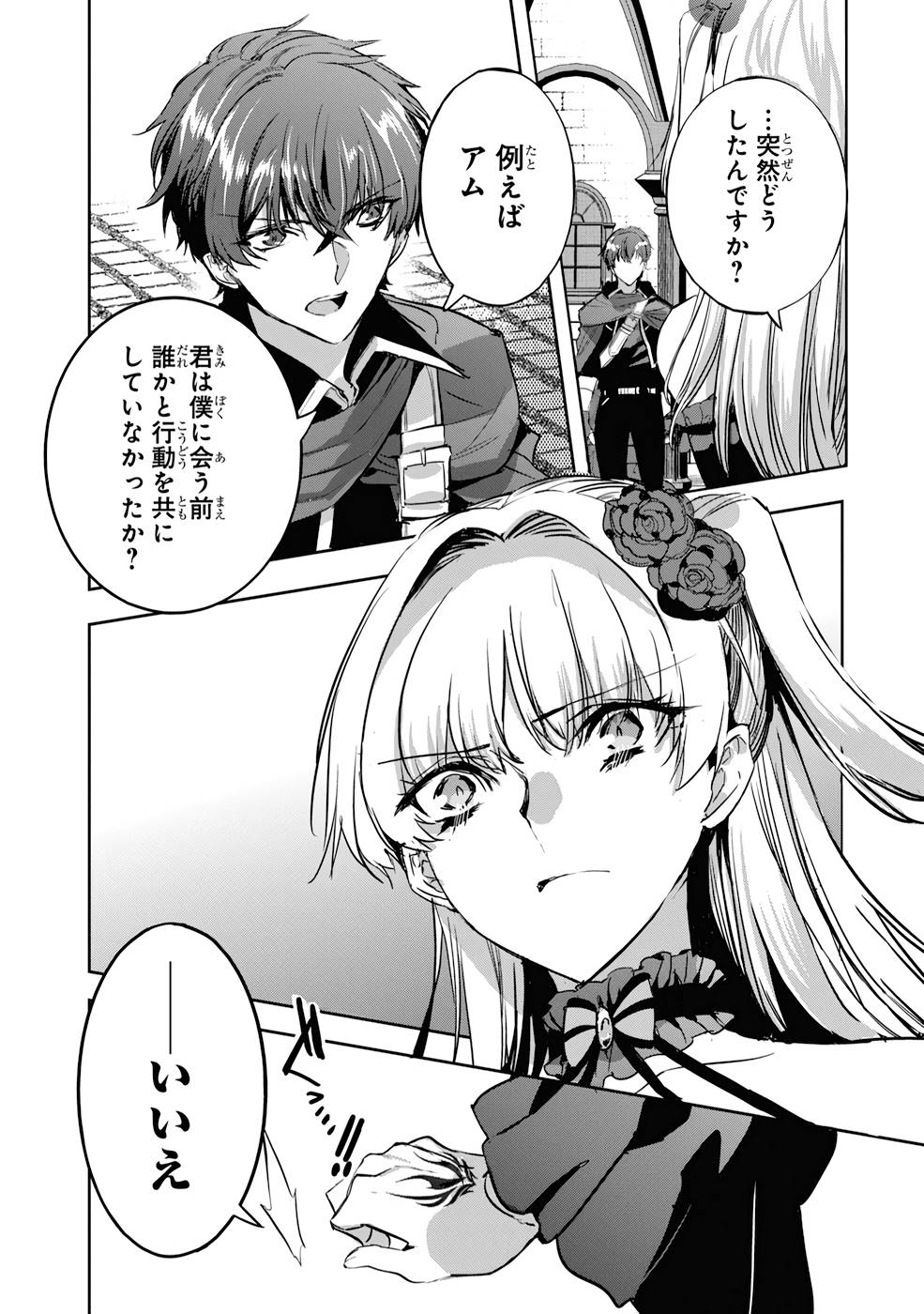 P30