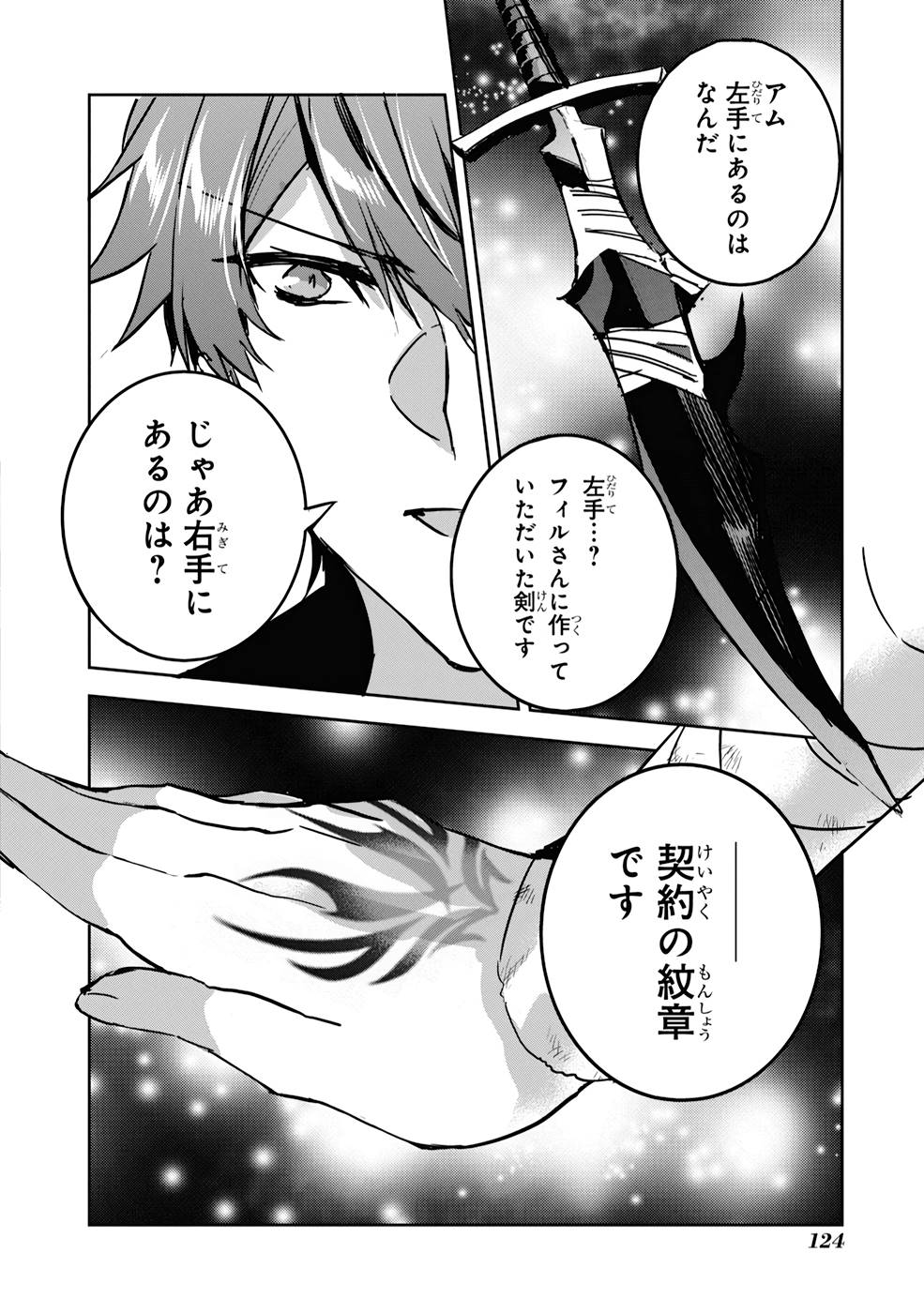 P34
