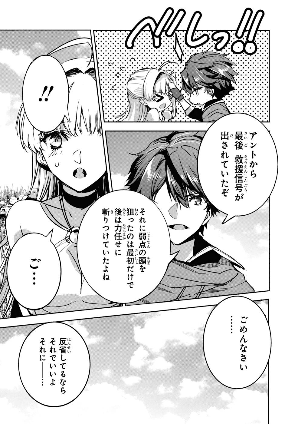 P41