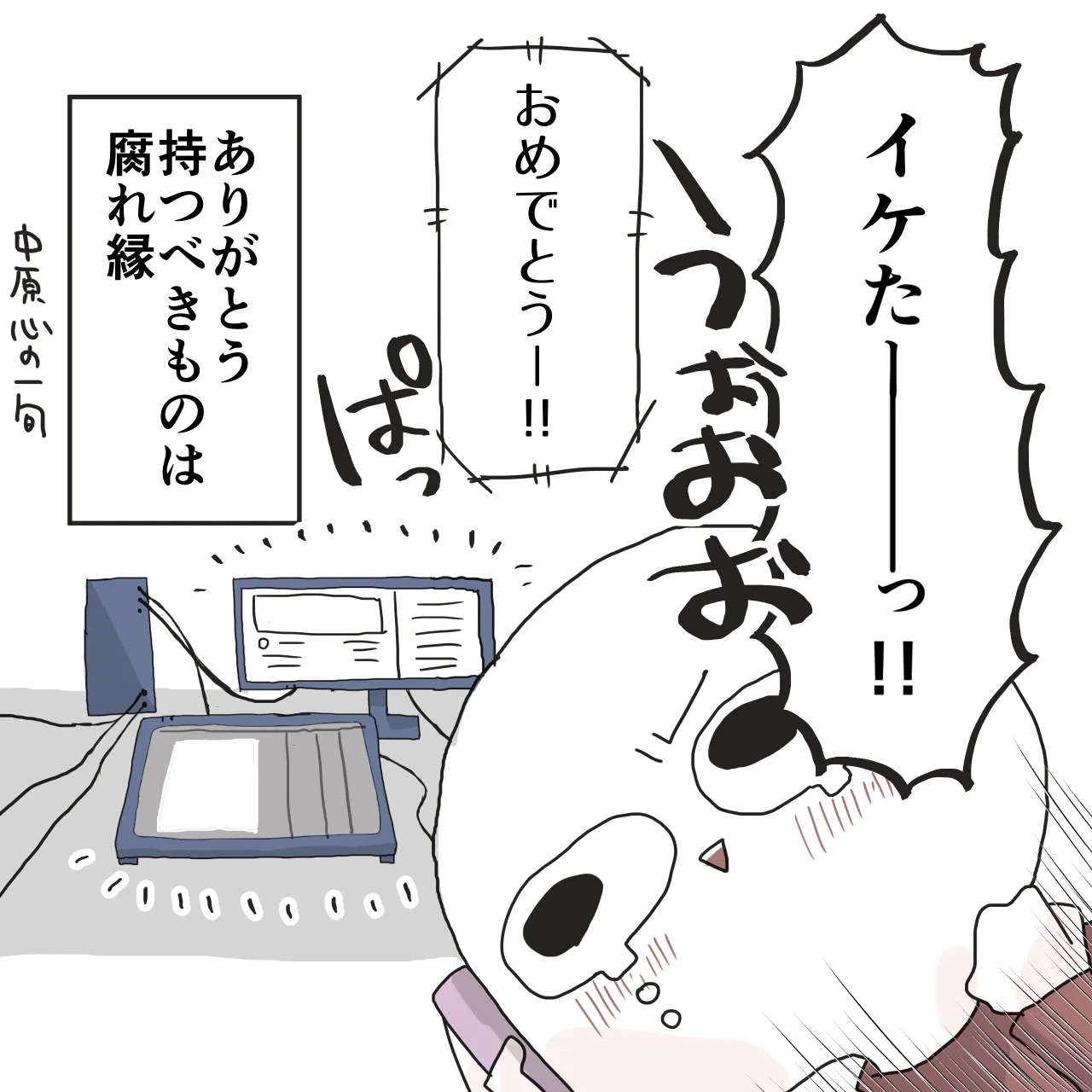 P5