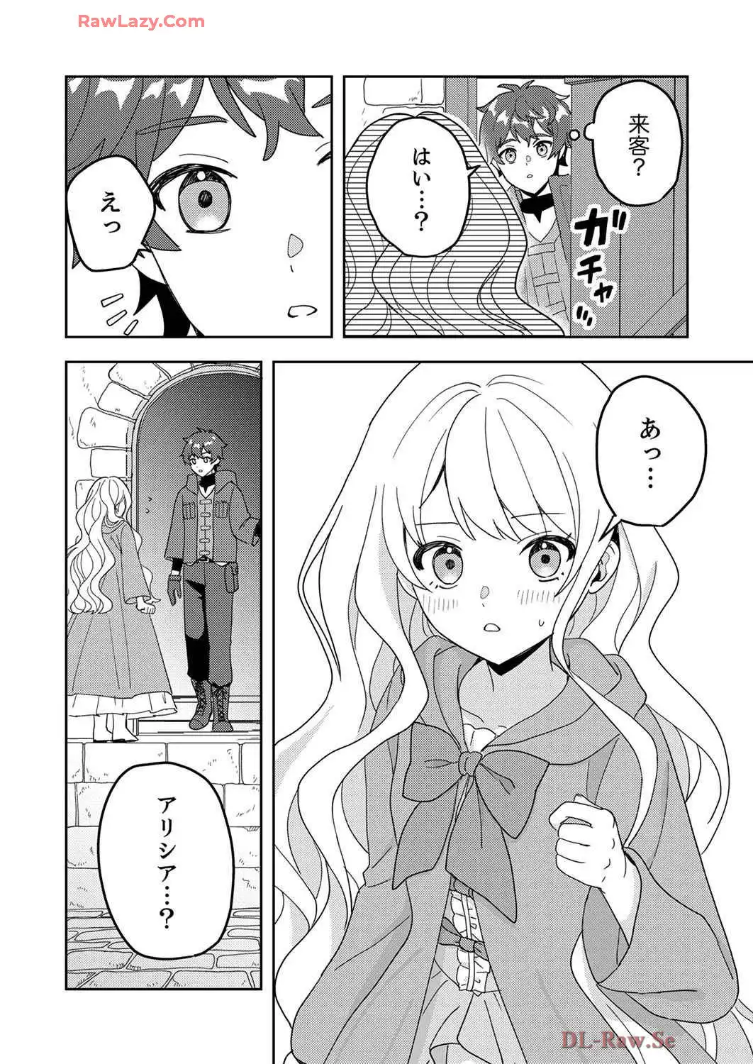 P30
