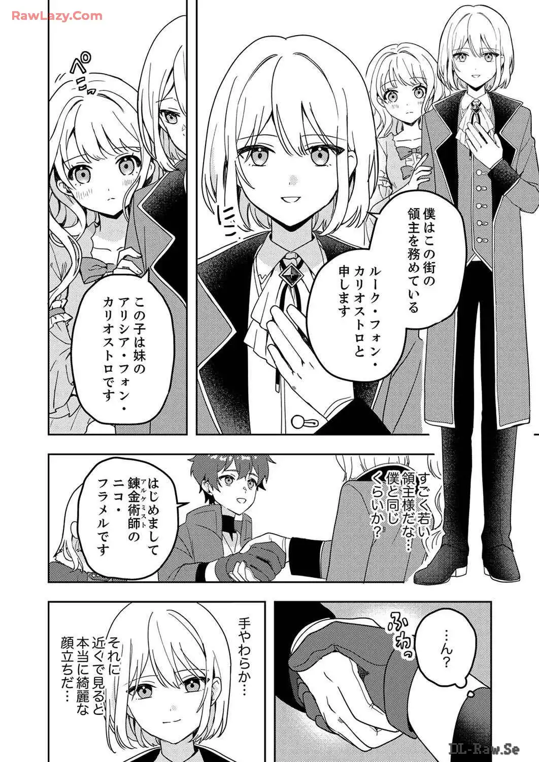 P10