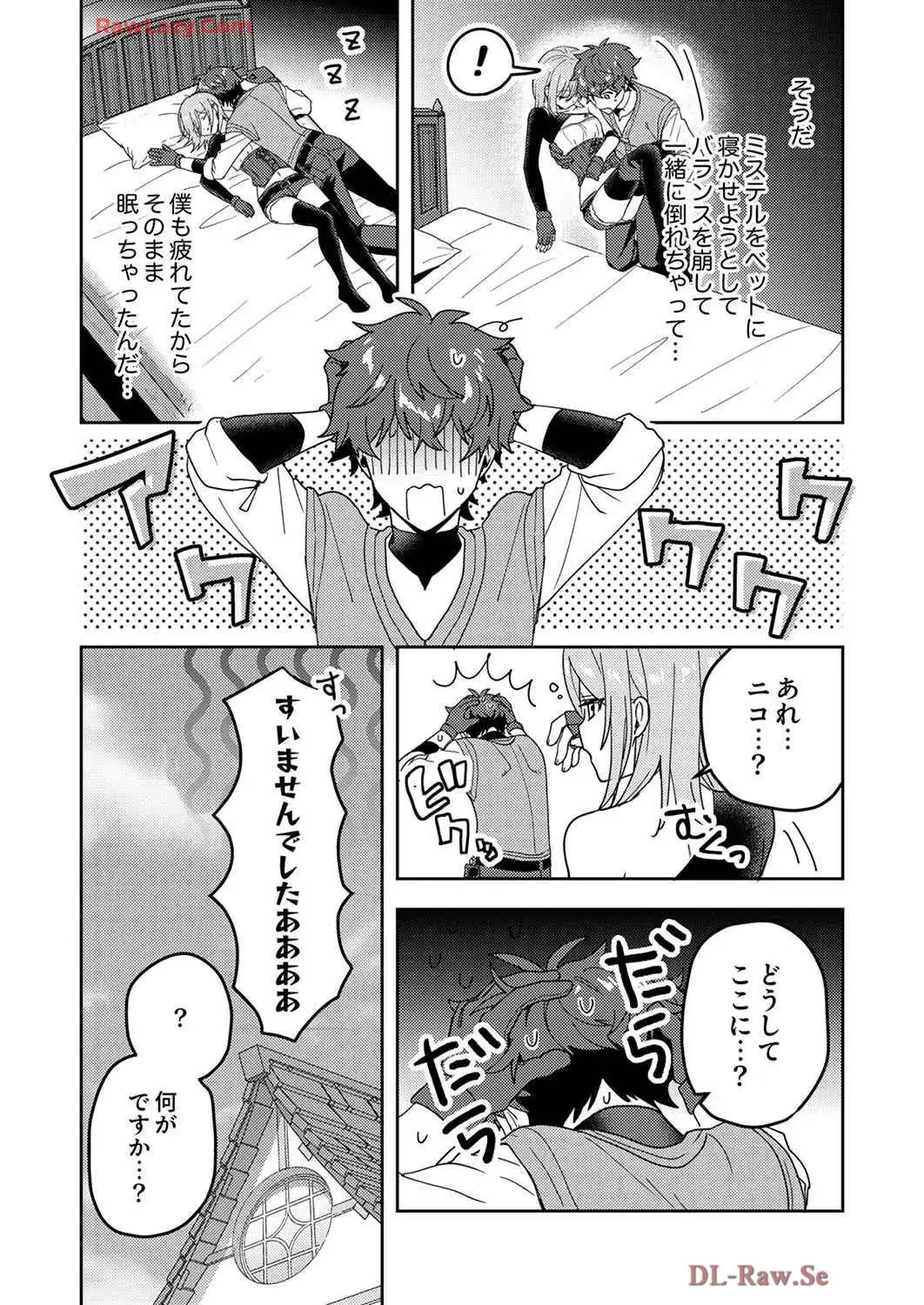 P21