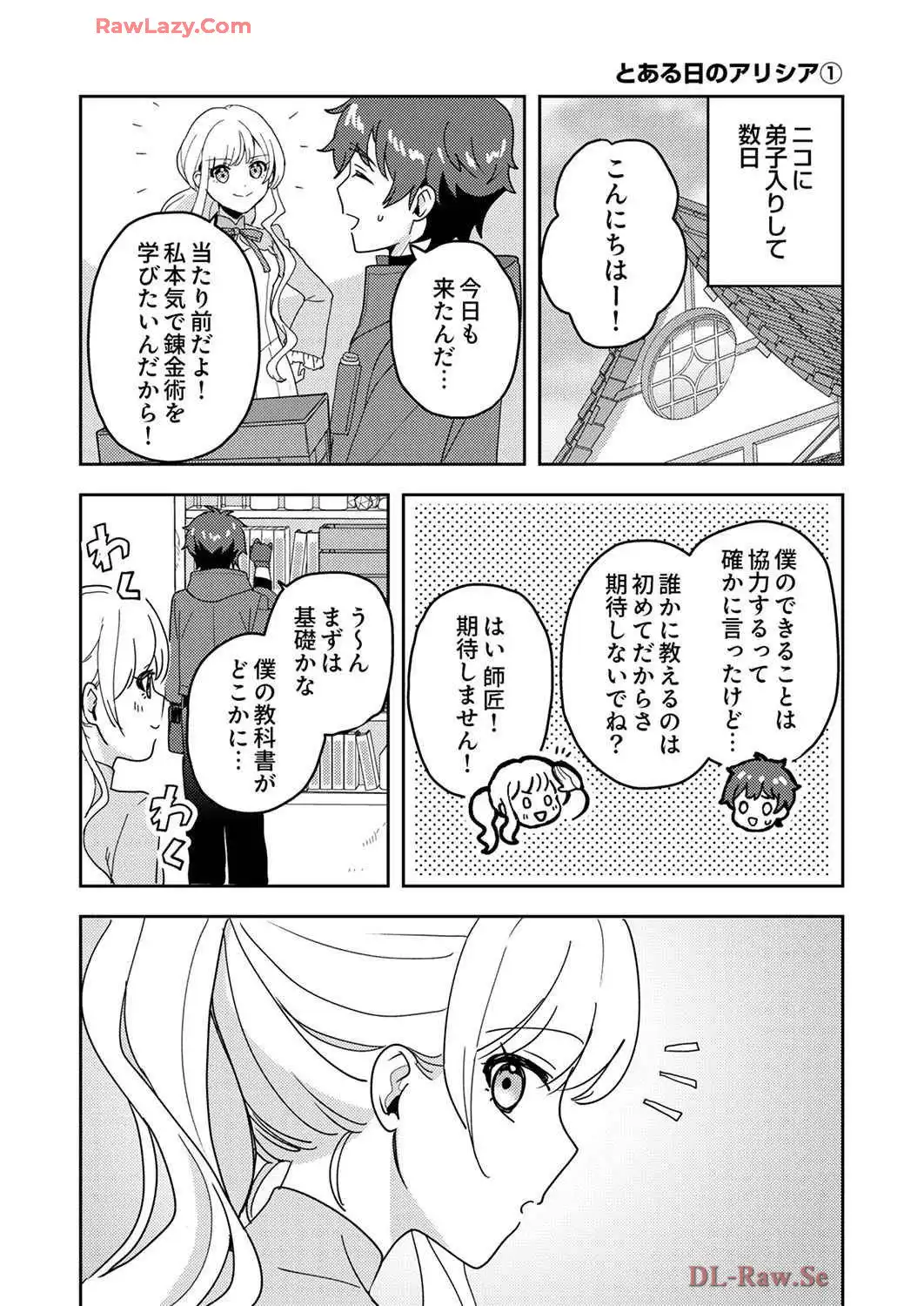 P32