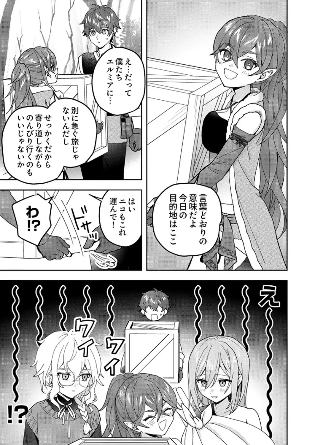 P31