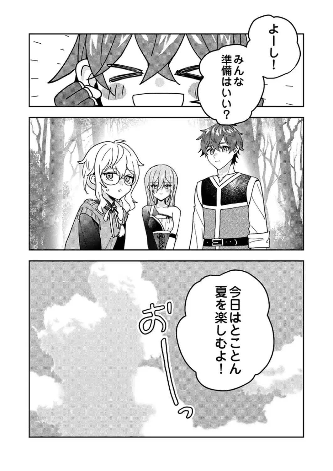 P35