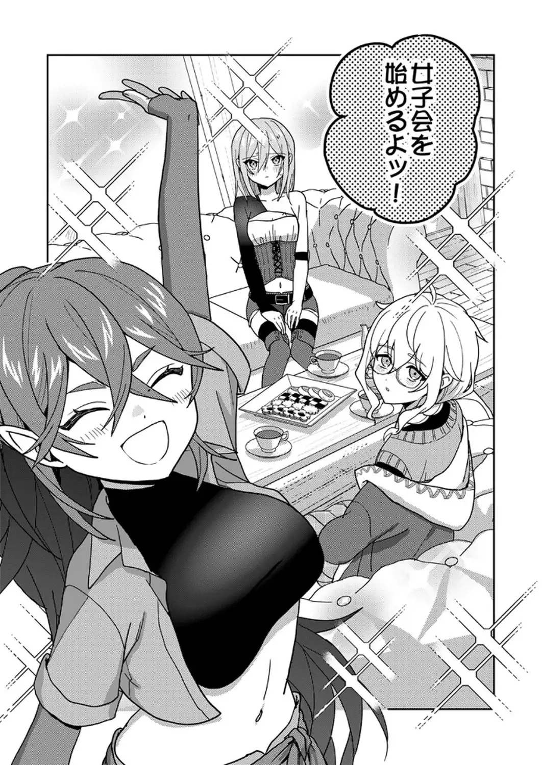 P32