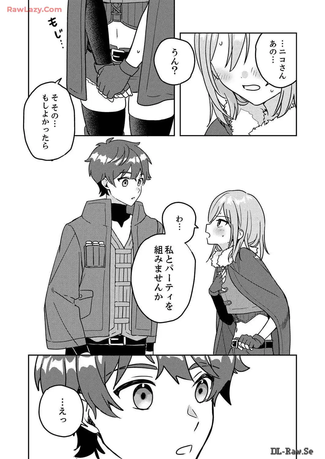 P39