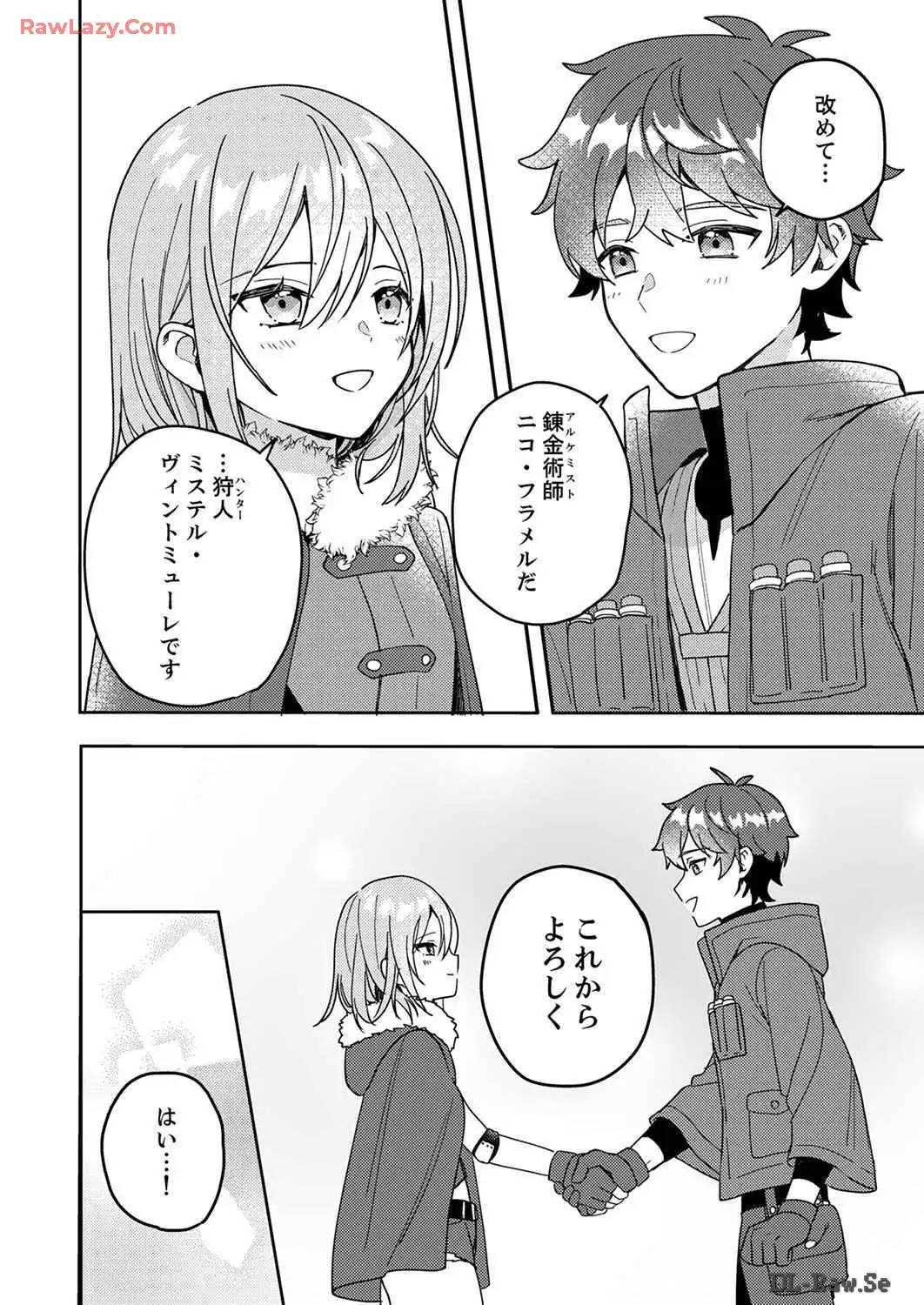 P42