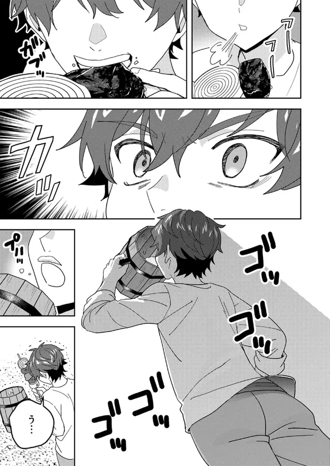 P27