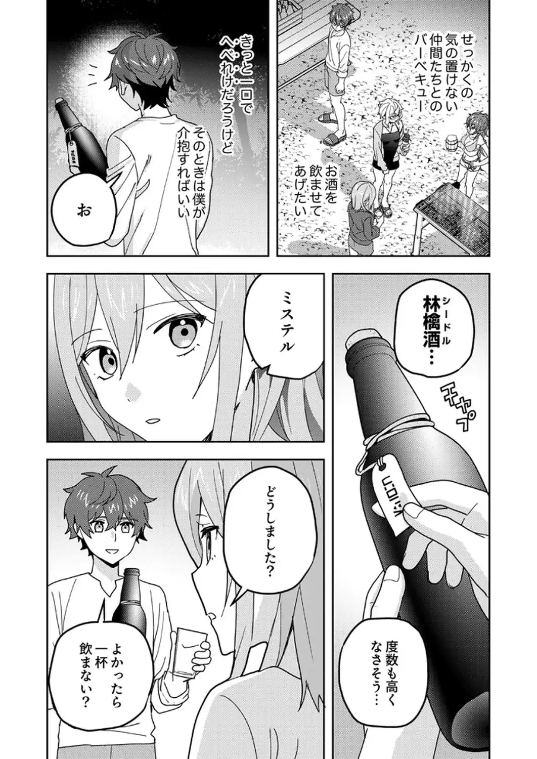 P30