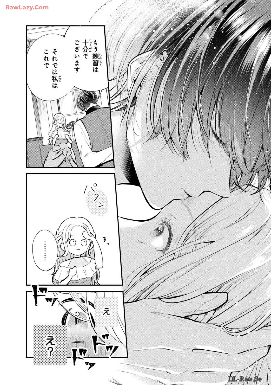 P42