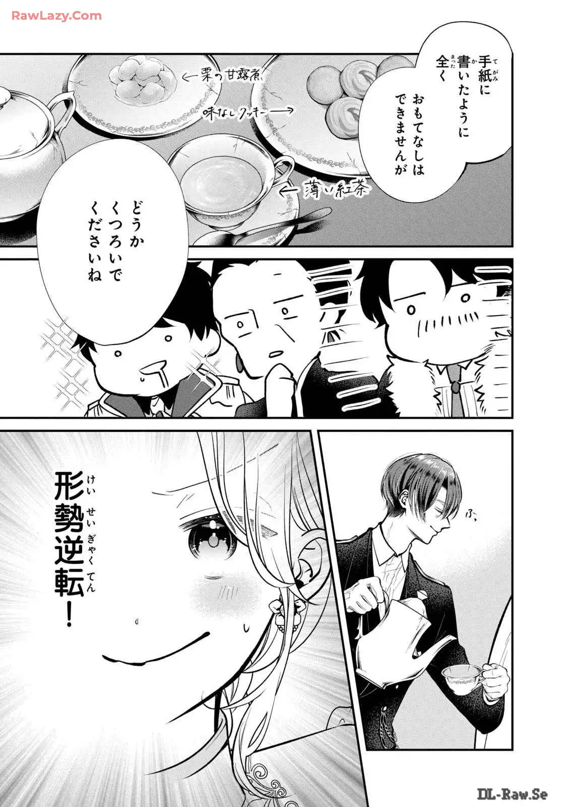 P37