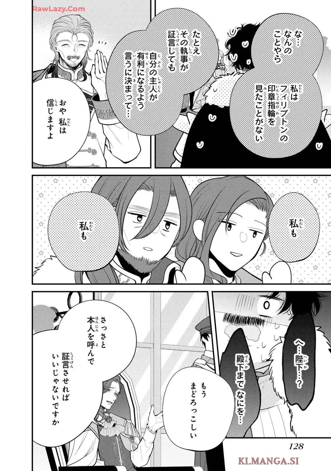 P41