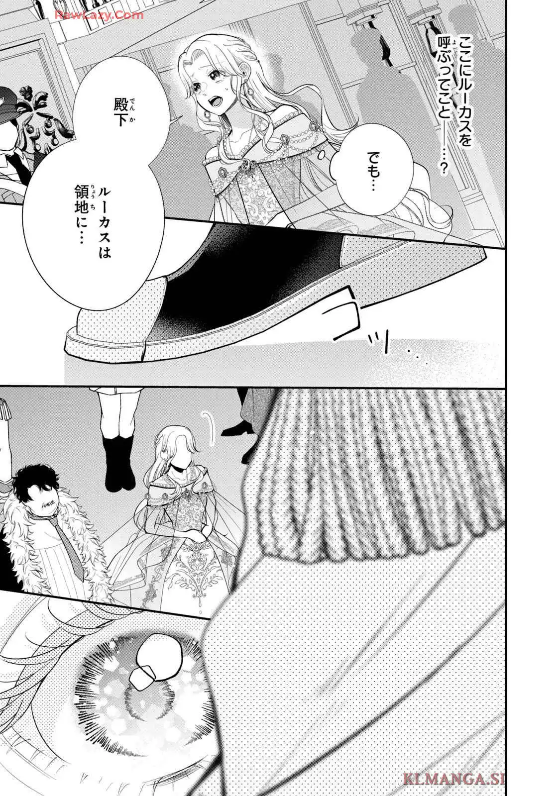 P42