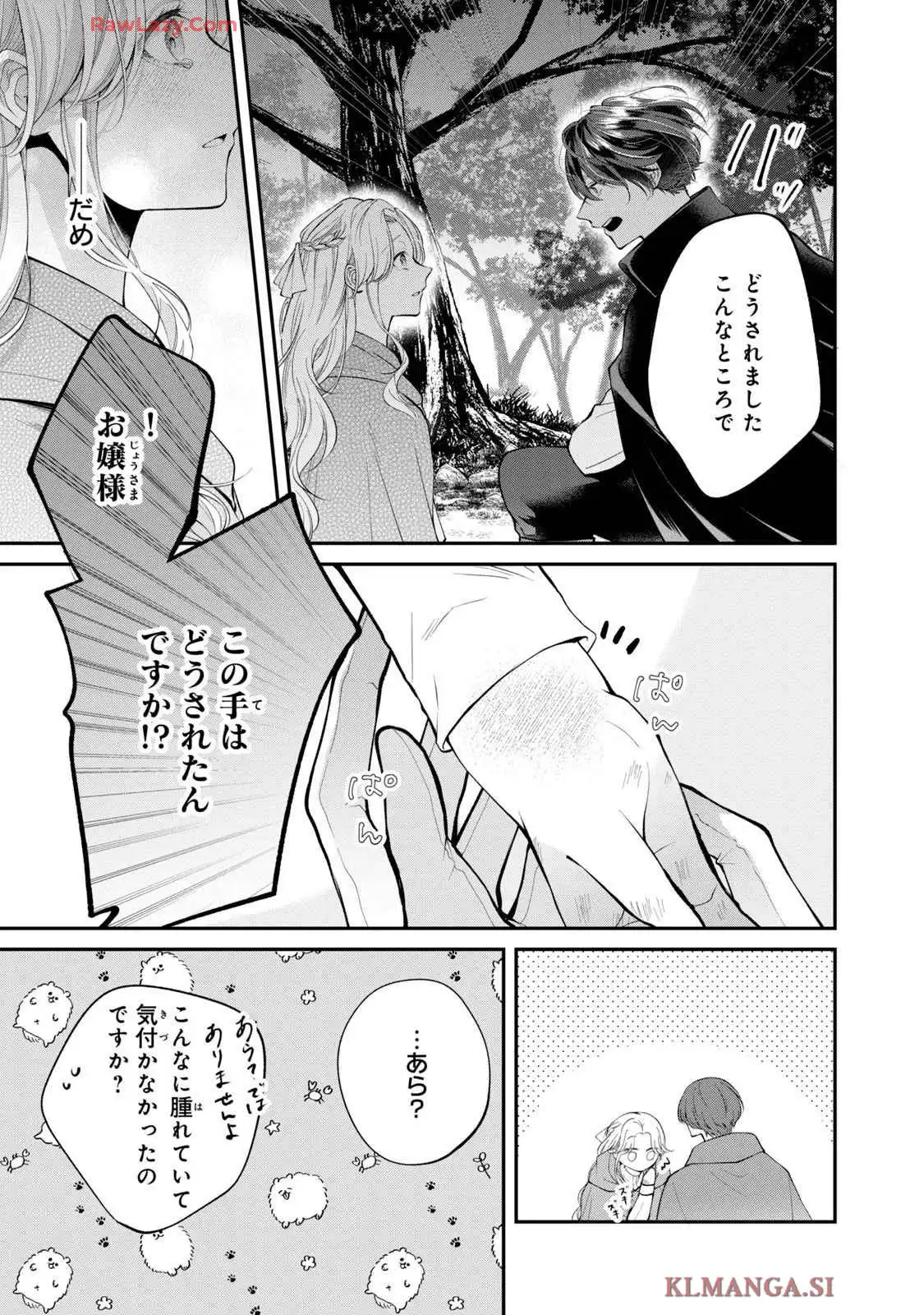 P33