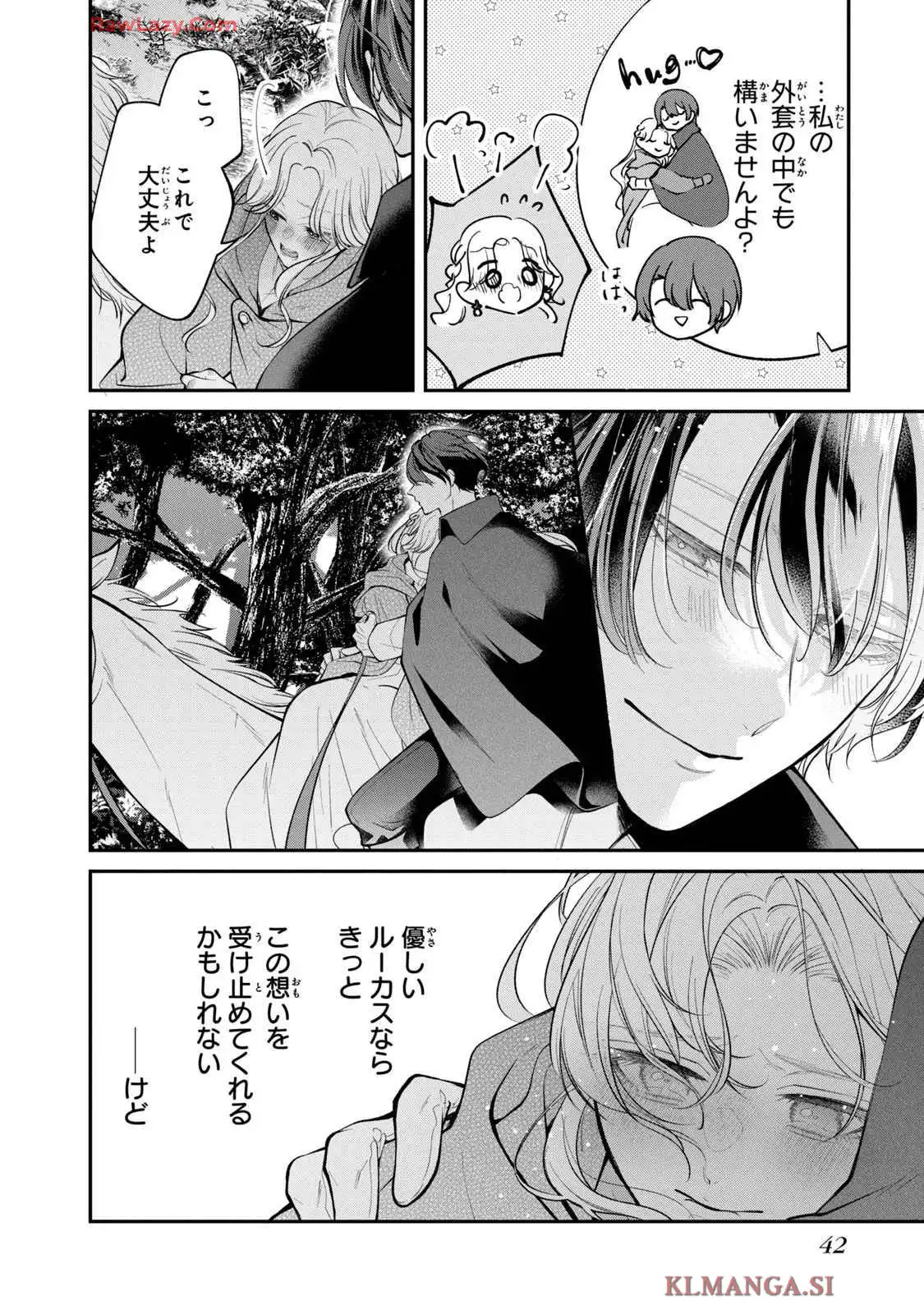 P38