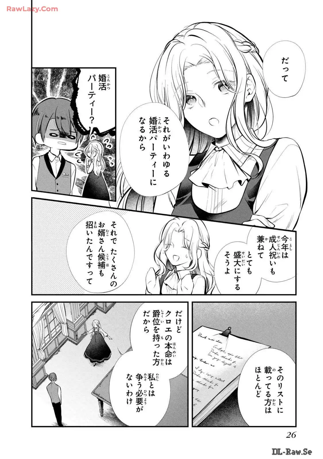 P24