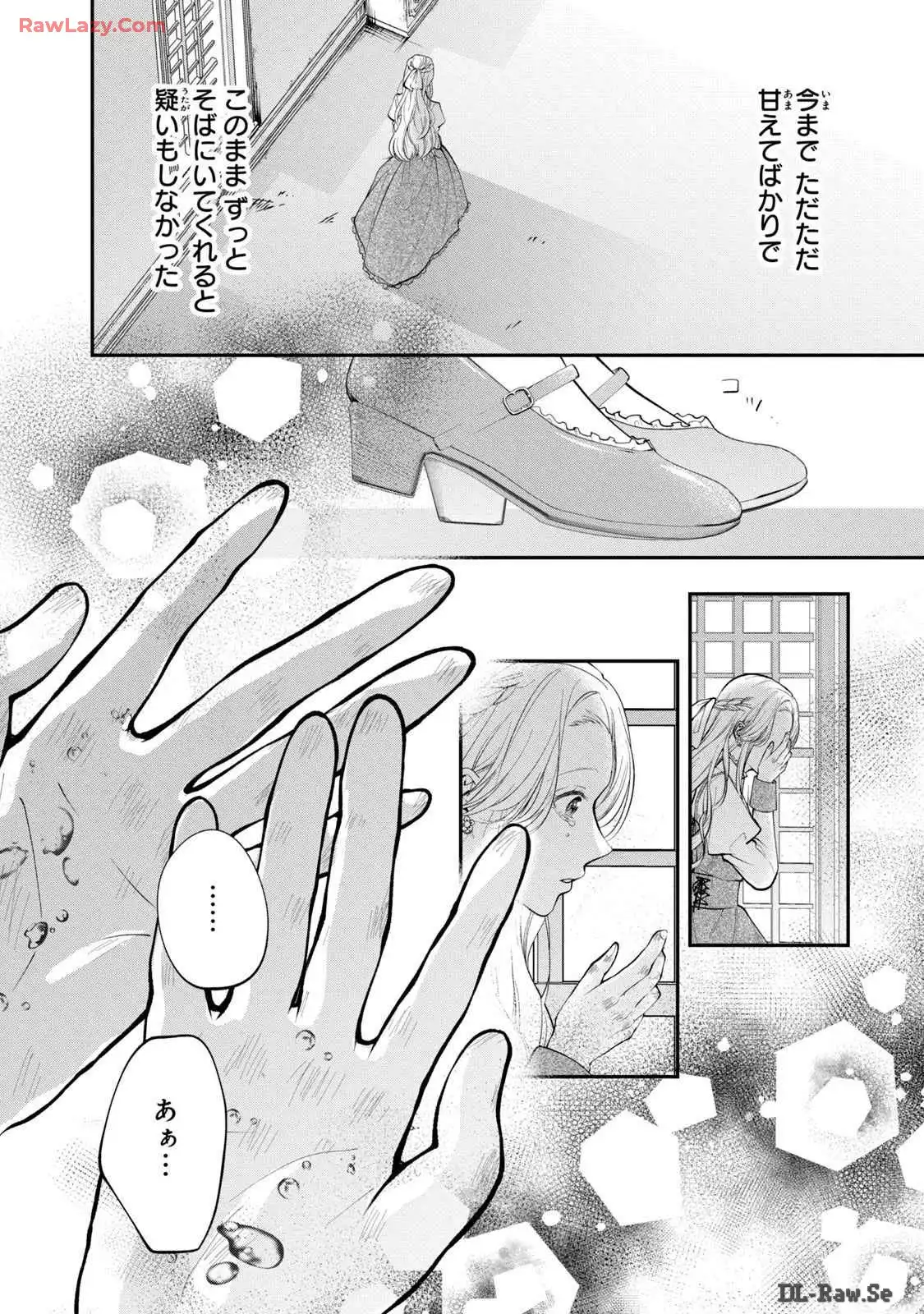 P38