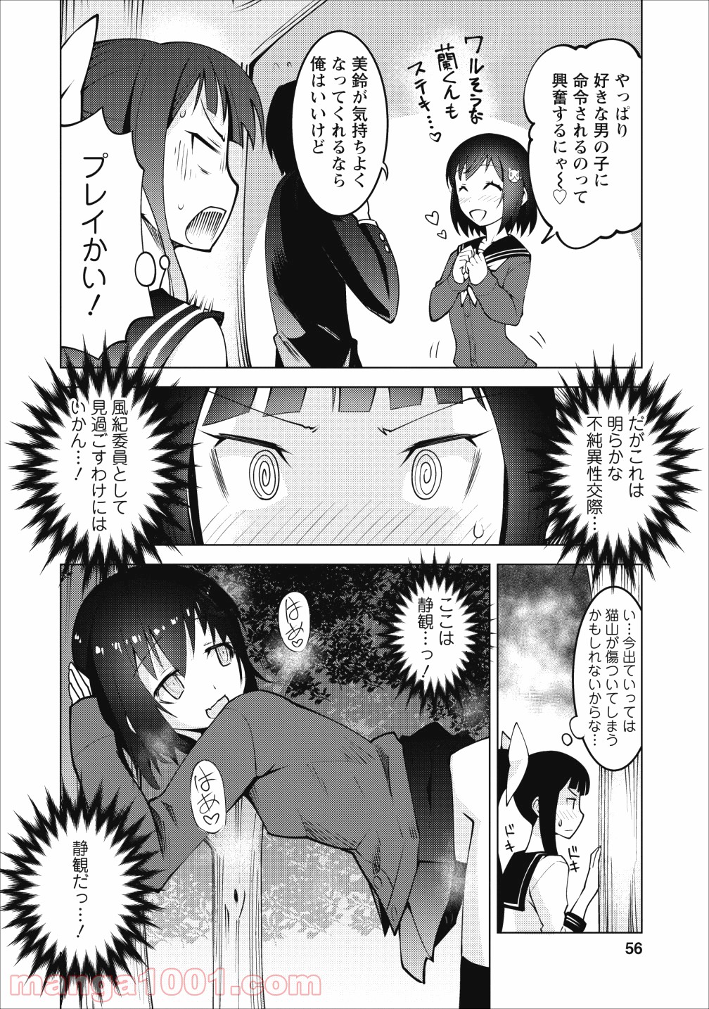 P22