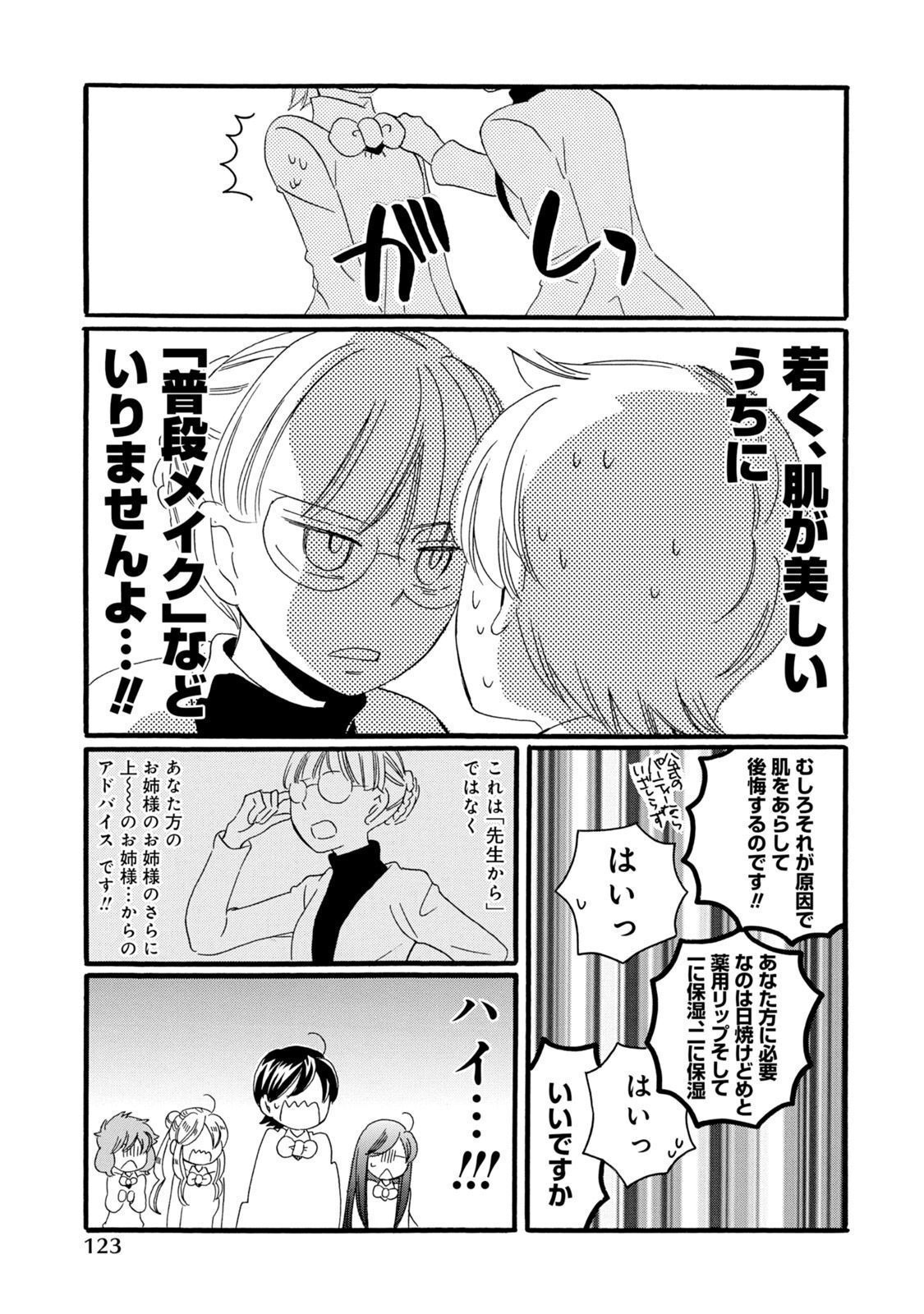 P31