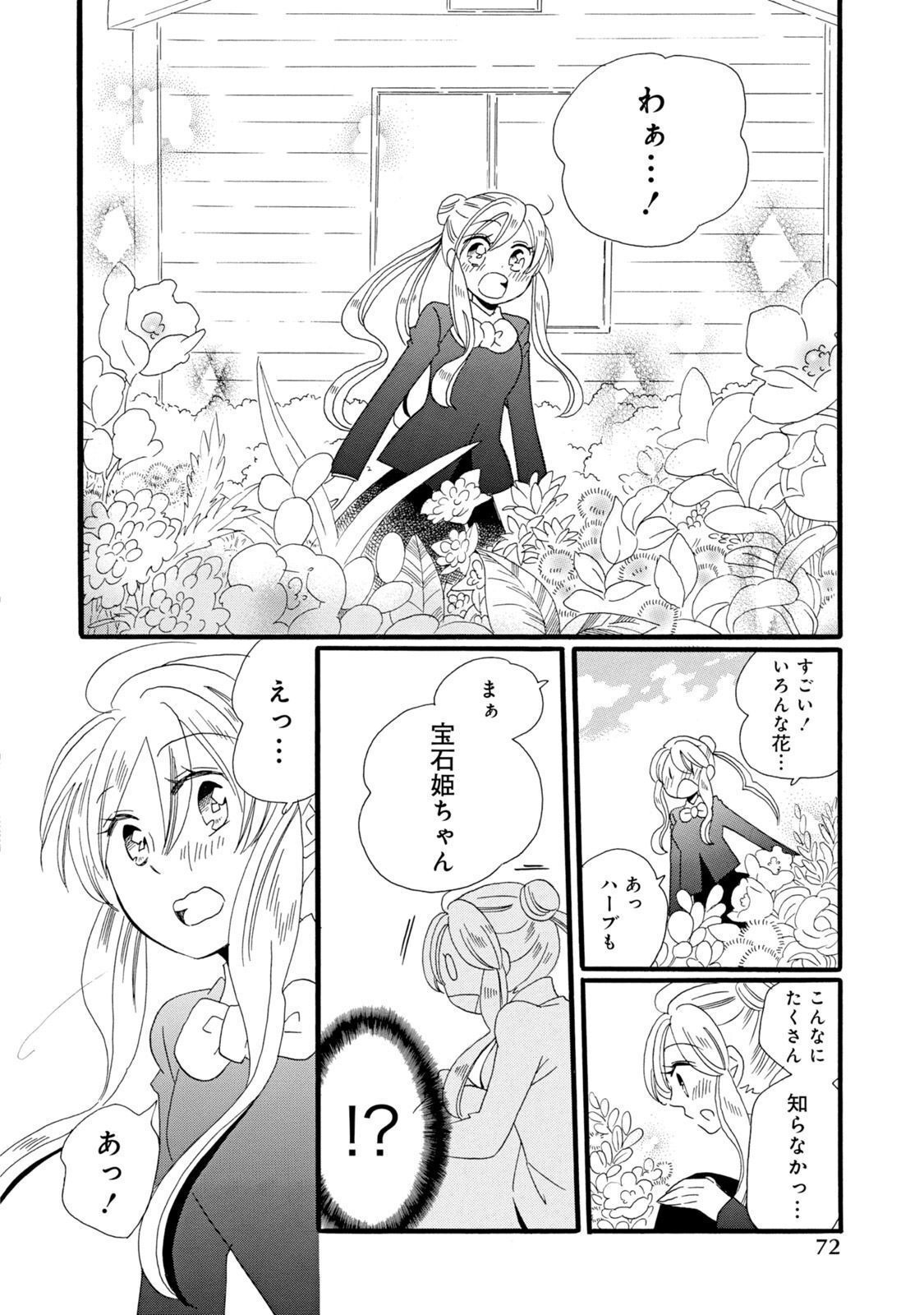 P22