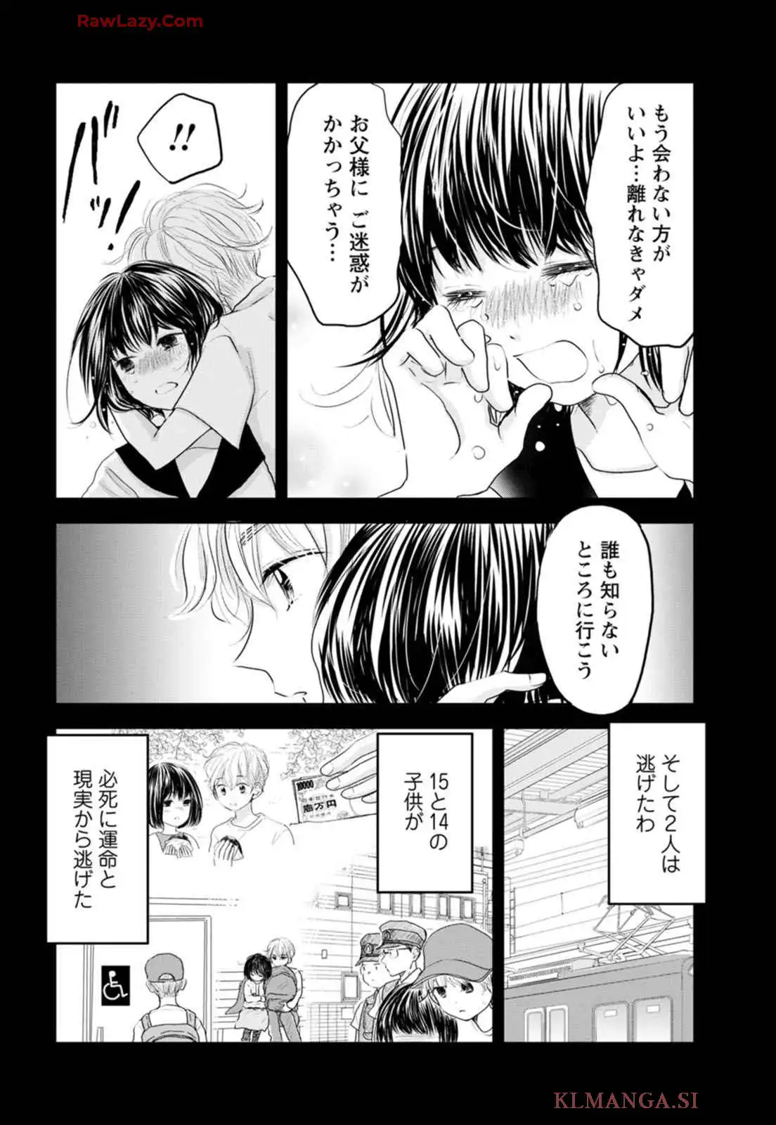 P10