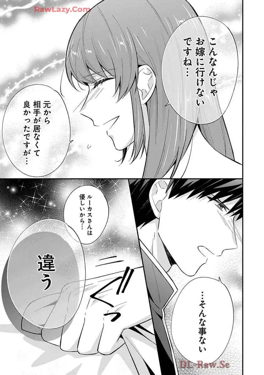 P25