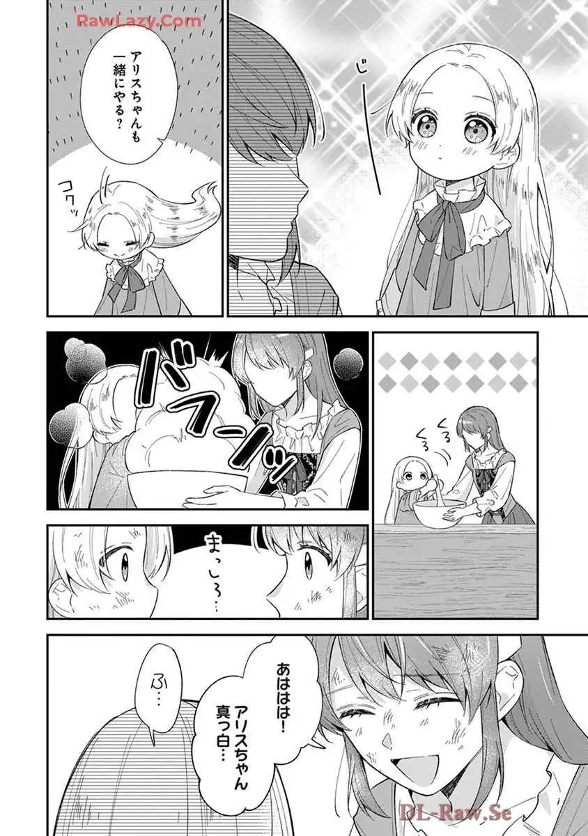P24