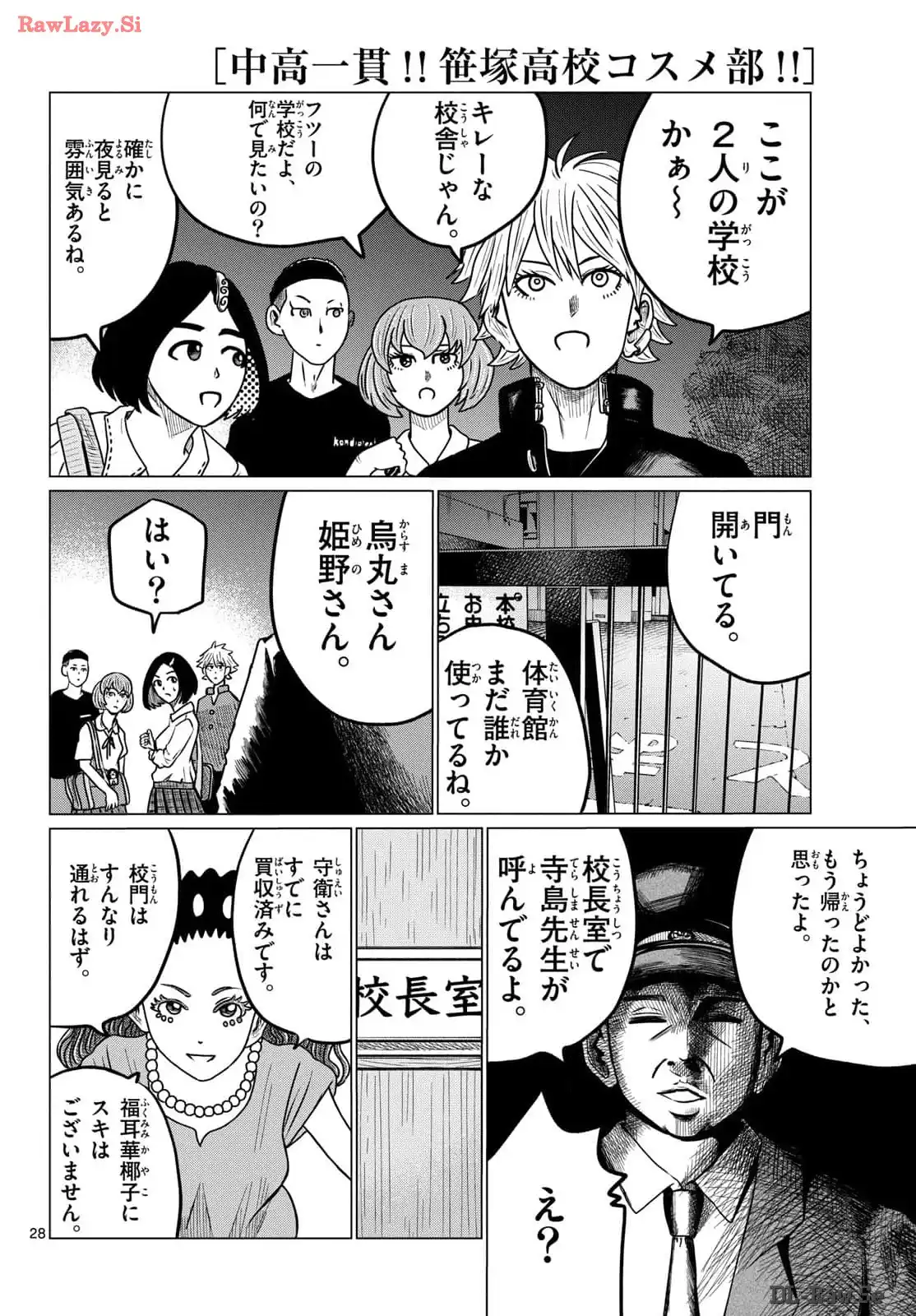 P28