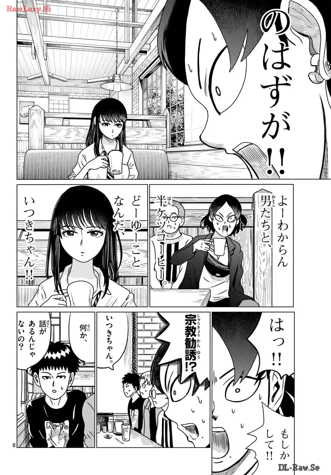 P8