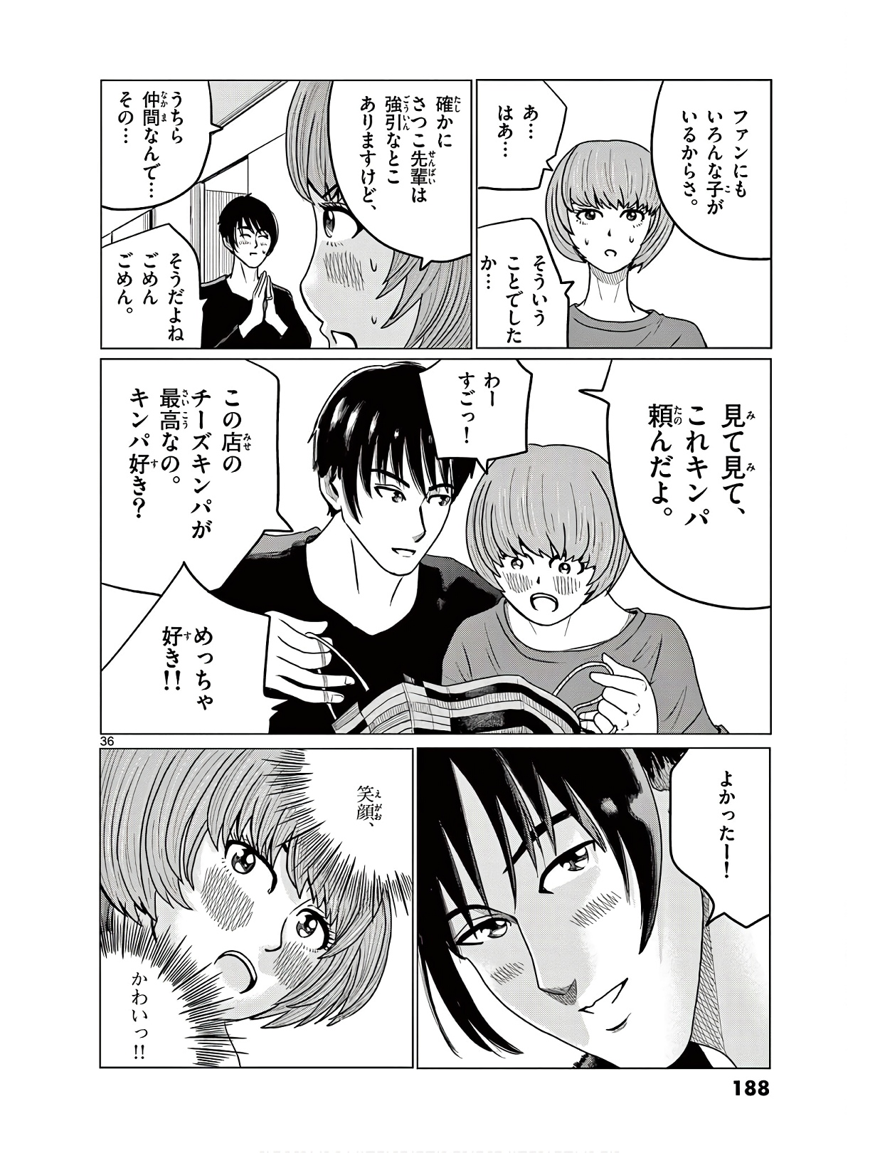 P36