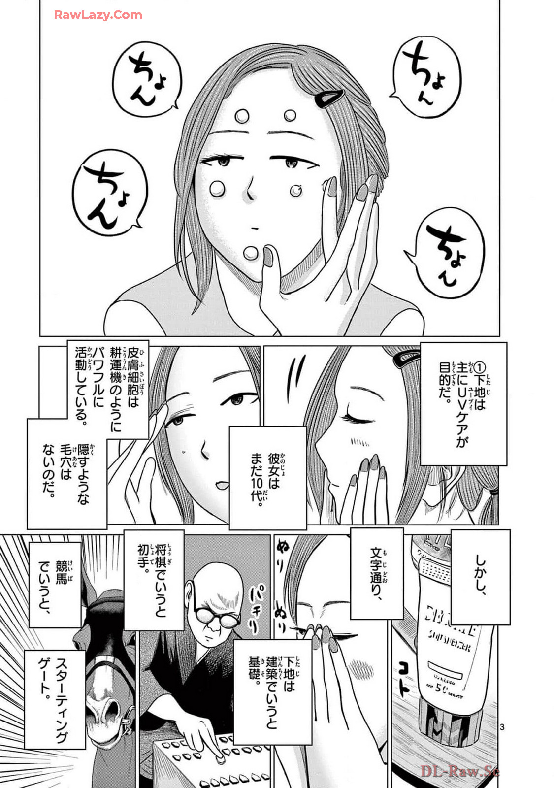 P3