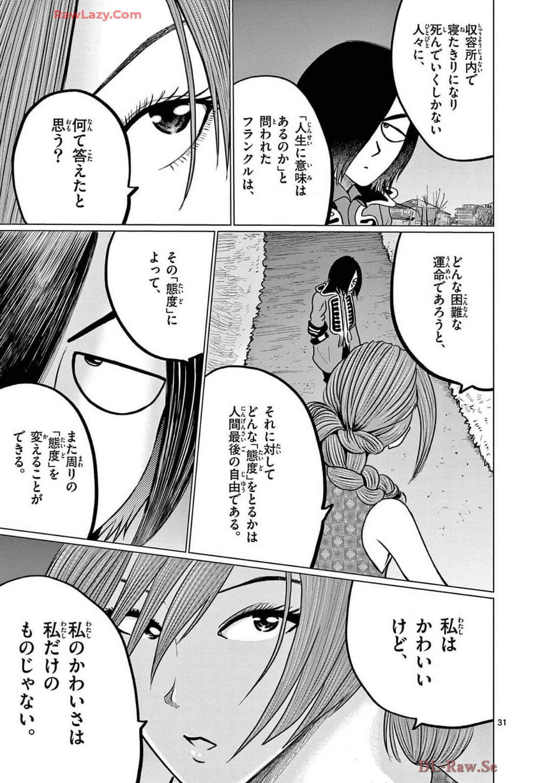 P31