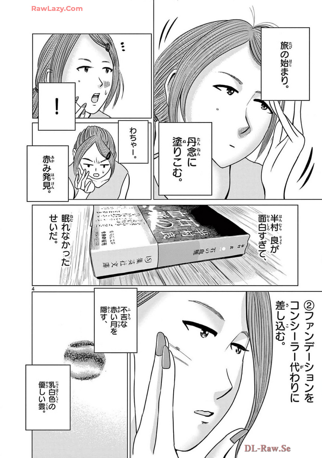 P4