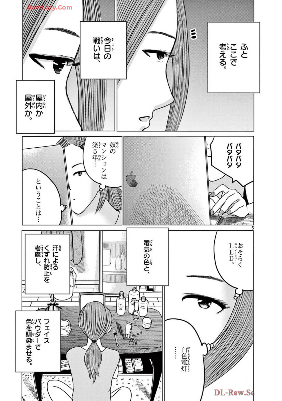 P5