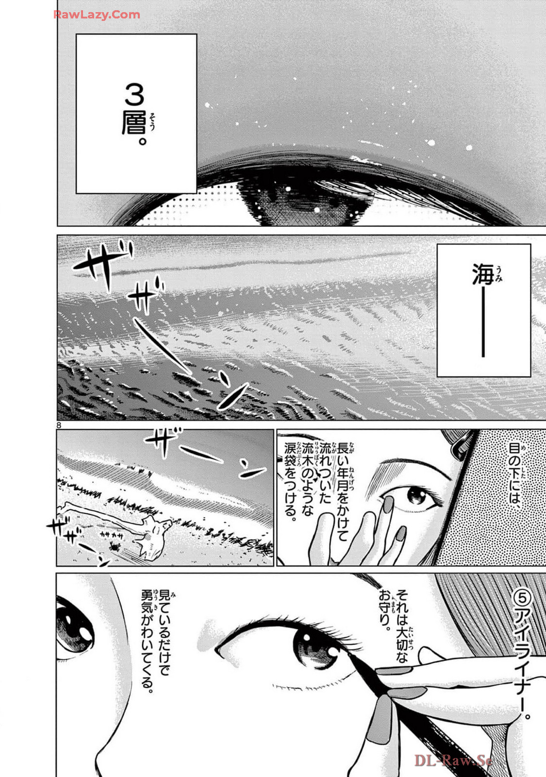 P8