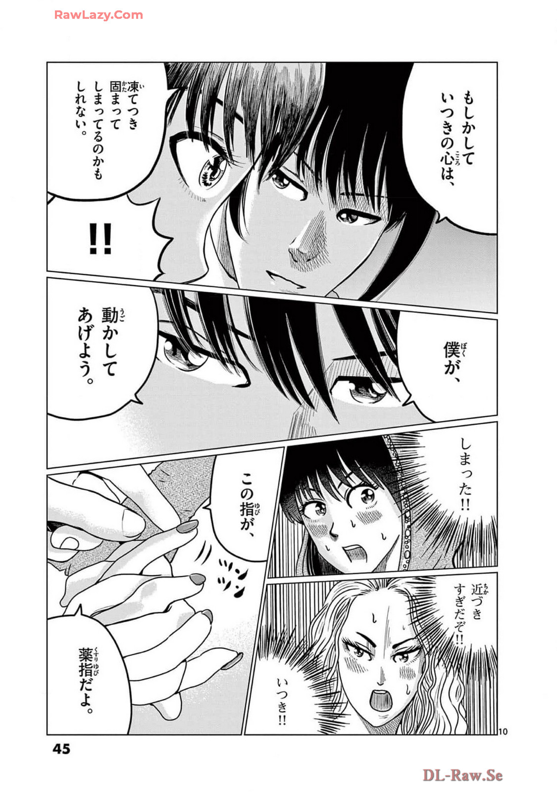 P11