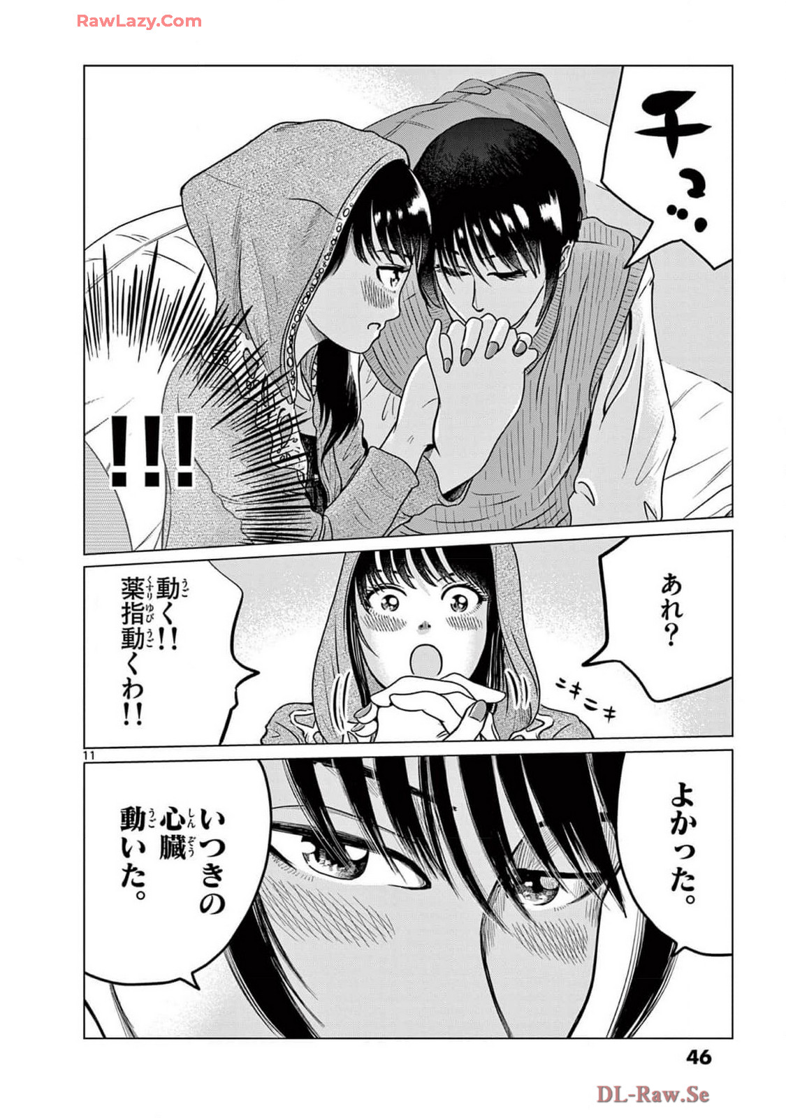 P12